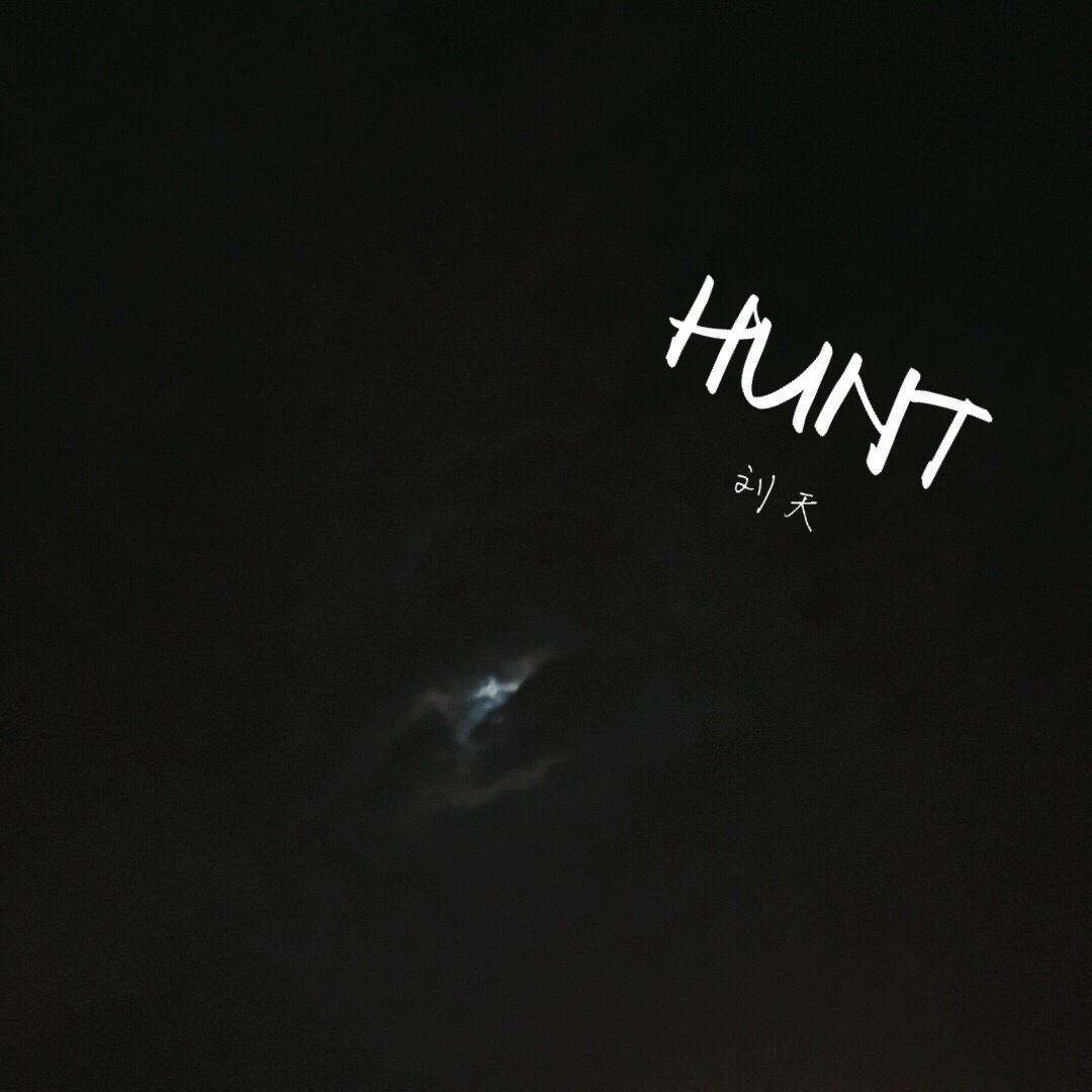 HUNT