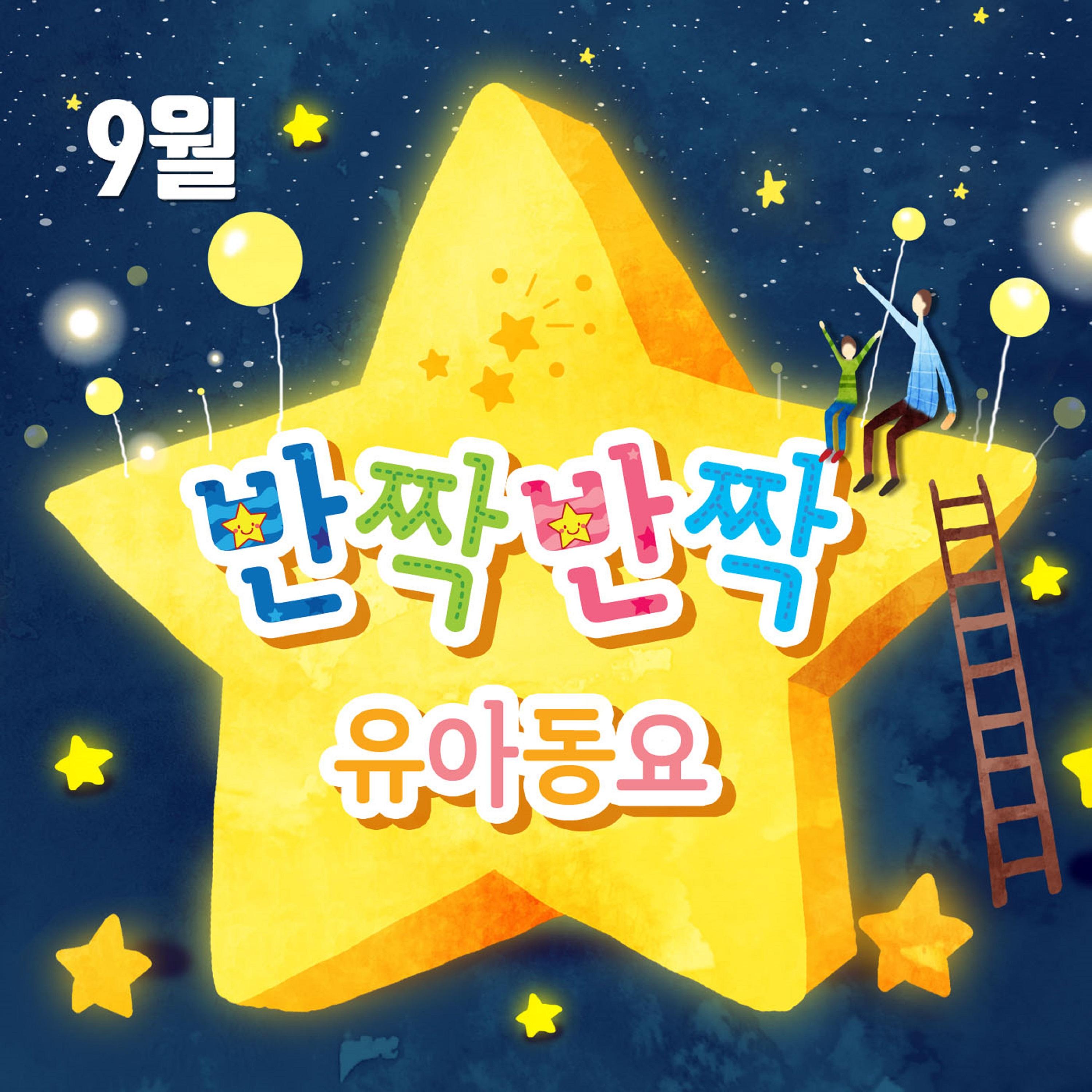밀과보리가 자라네