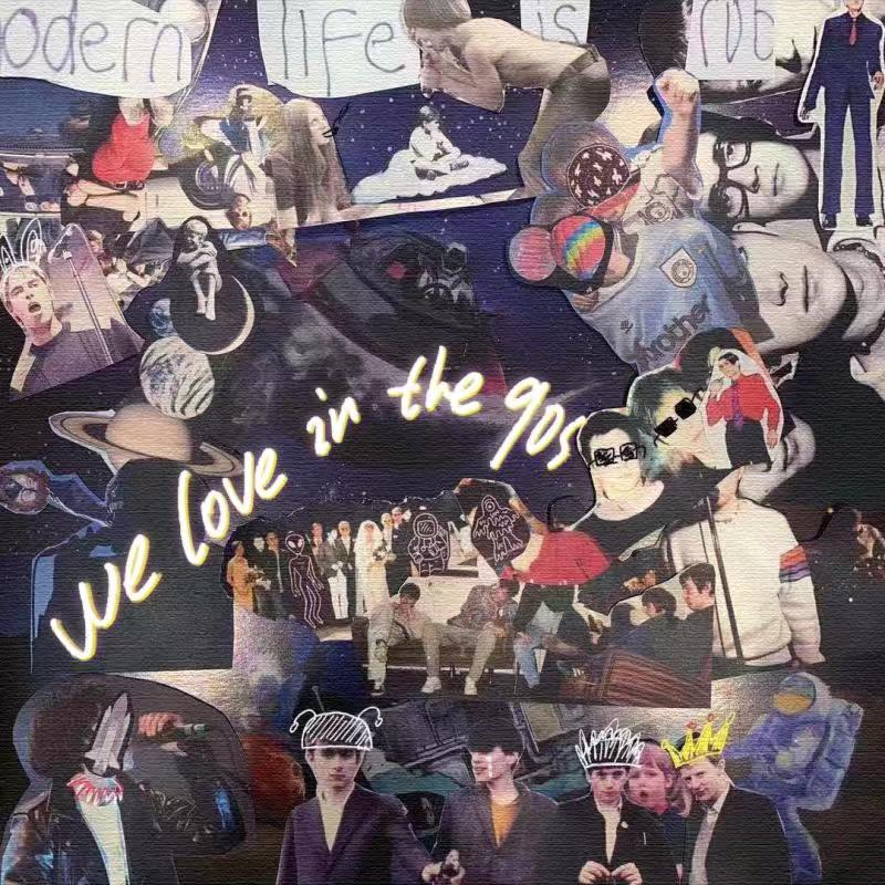 We Love In The 90s