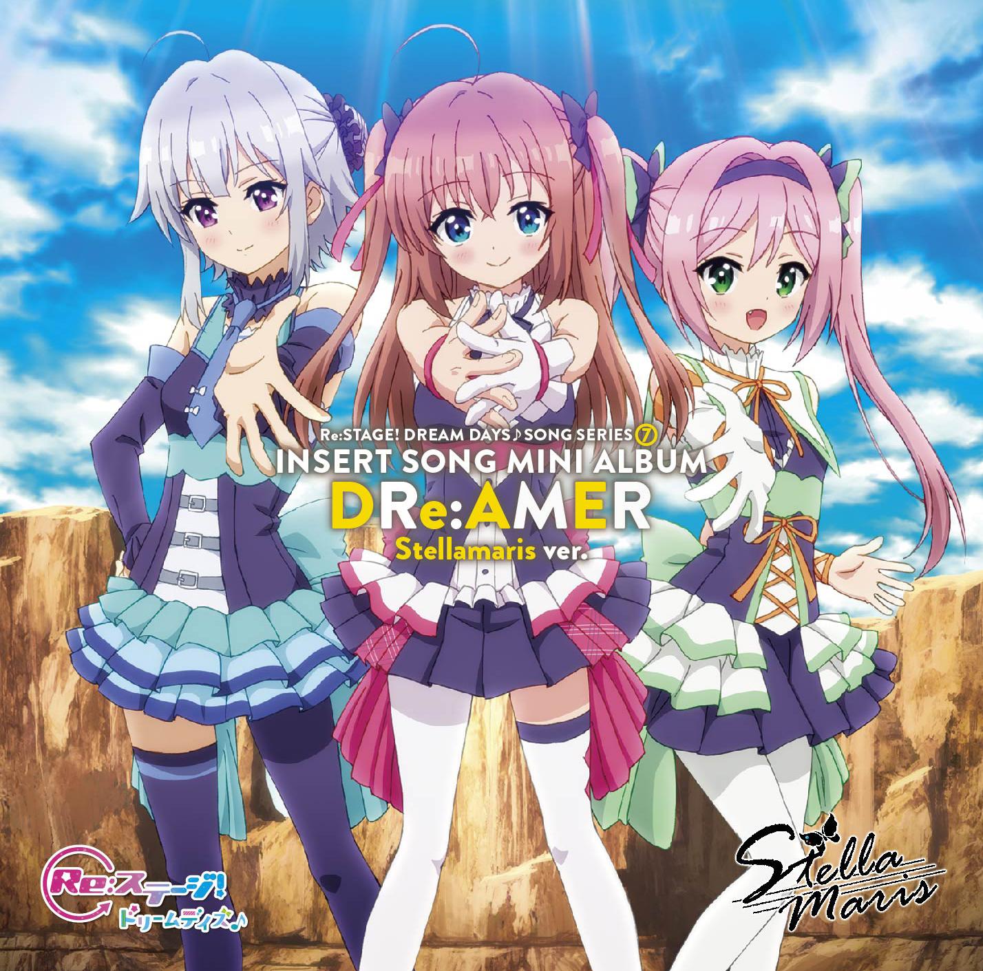 OvertuRe: ‐Instrumental‐