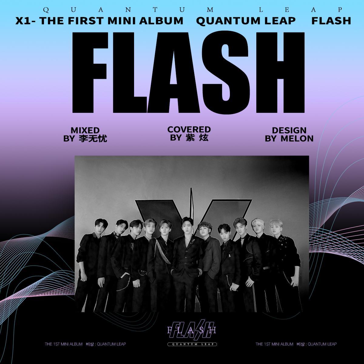 FLASH