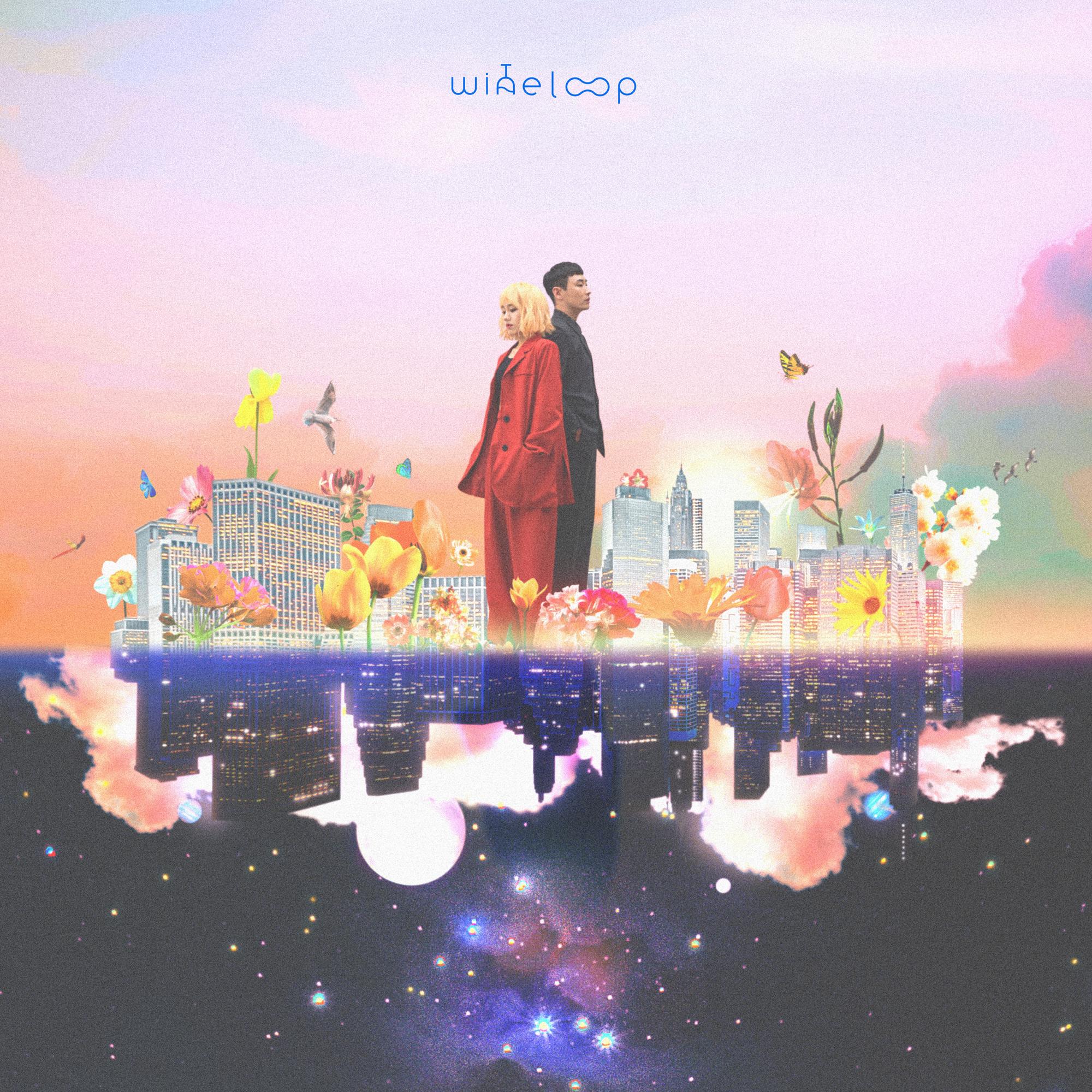 시소