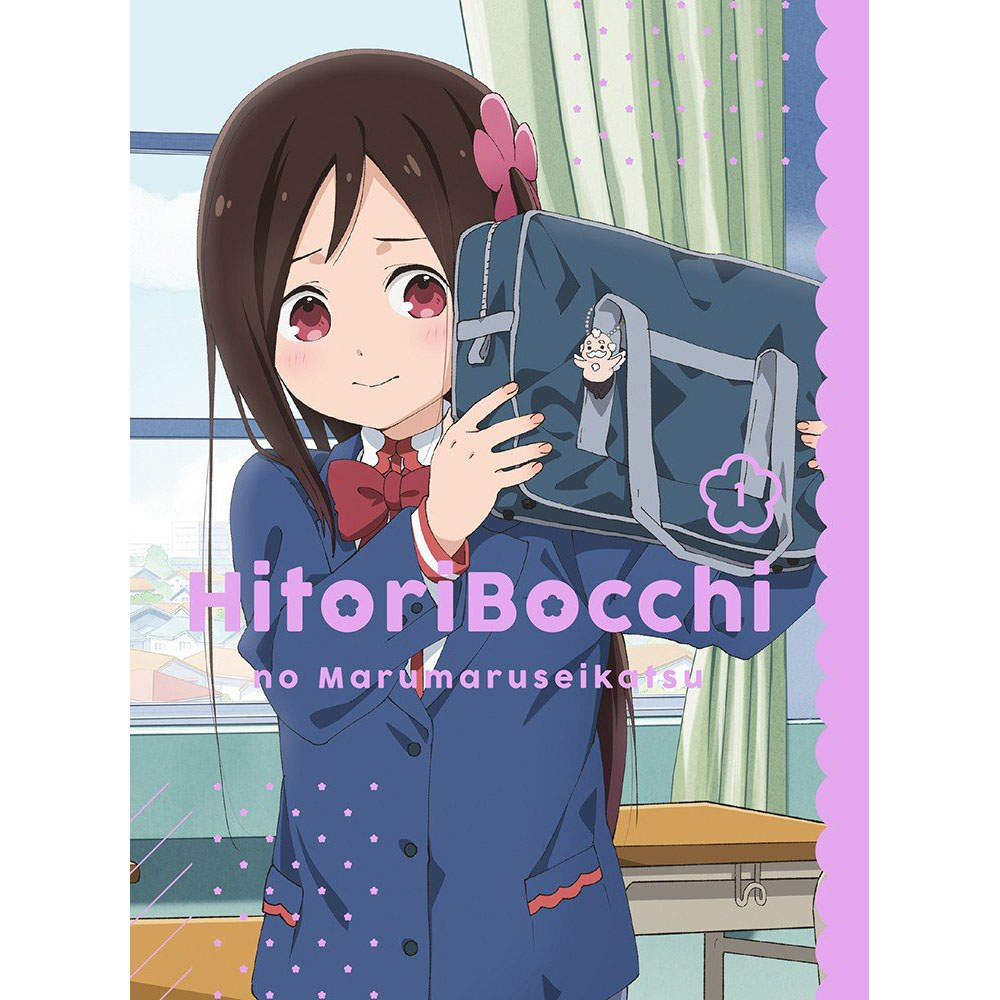 ひとりぼっちのモノローグ　-一里ぼっちソロver.-