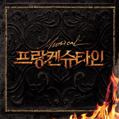 산다는 거