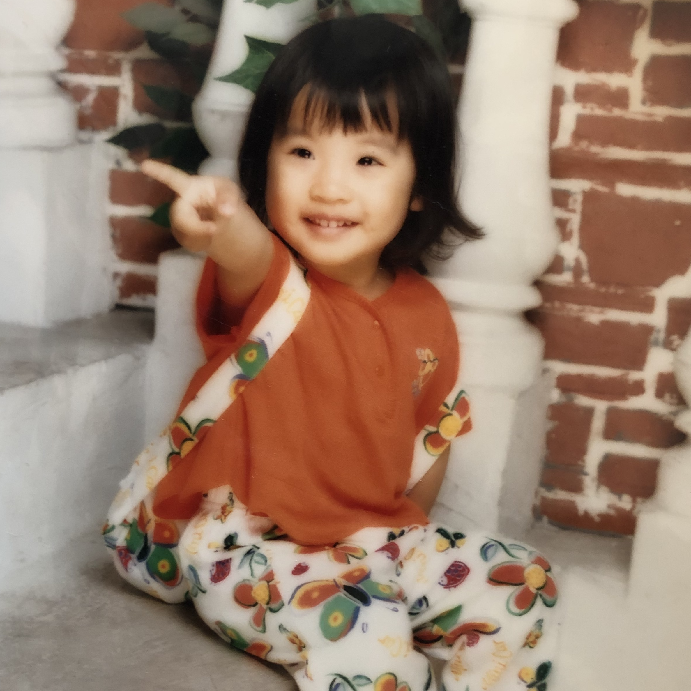 When We Were Young