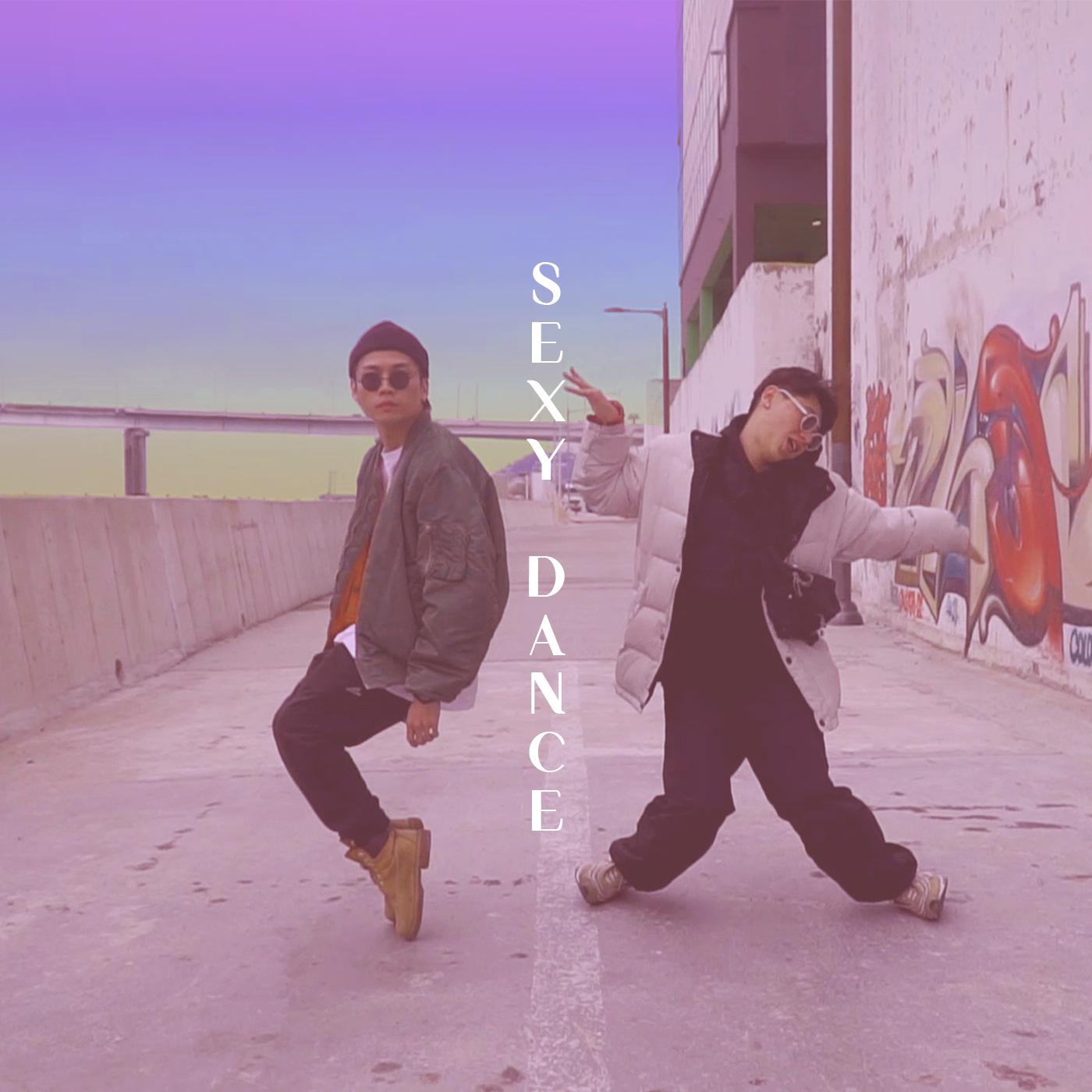 DANCE