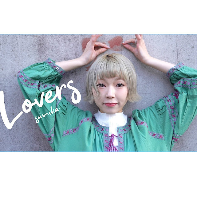 lovers