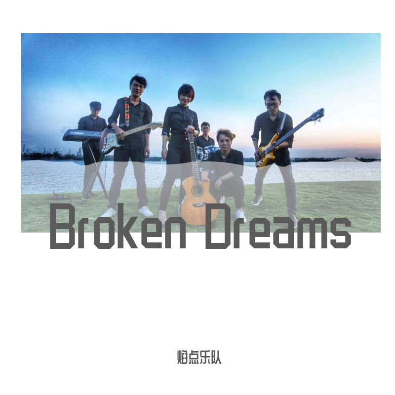 Broken Dreams