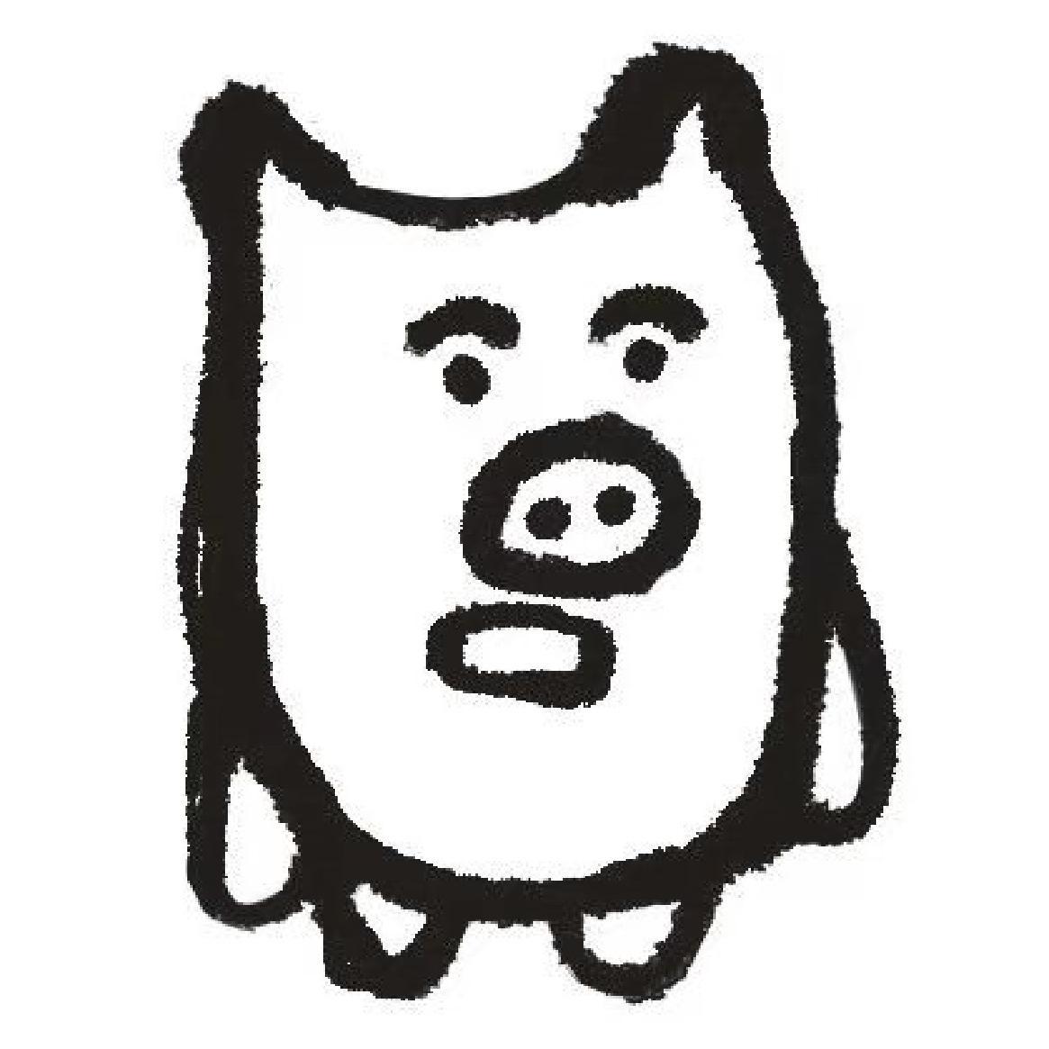 虹