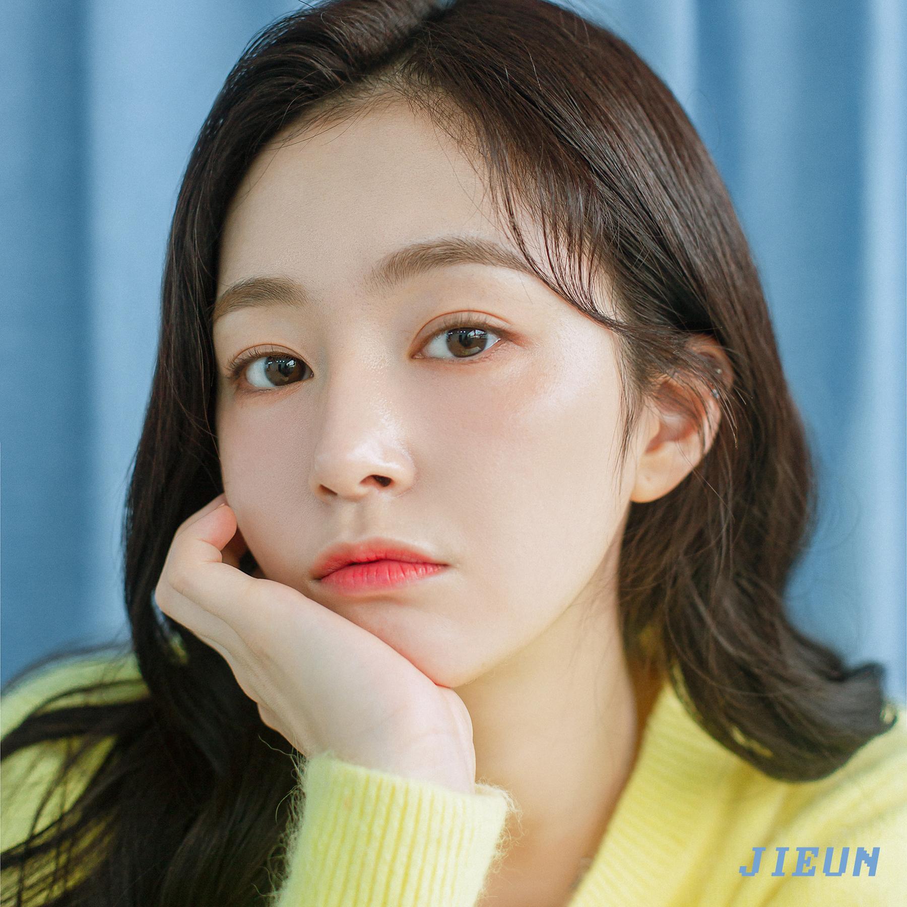 술이 달아