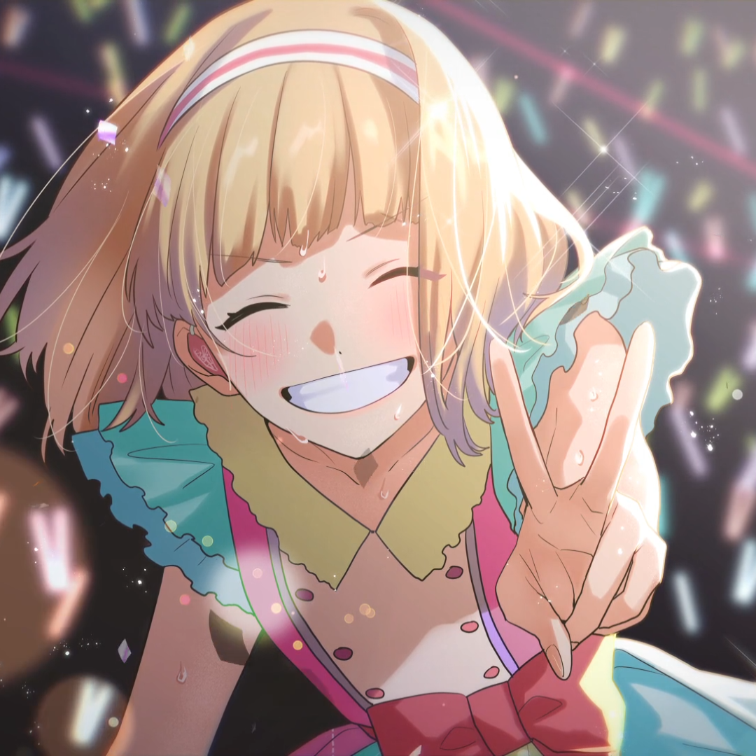 ファンサ