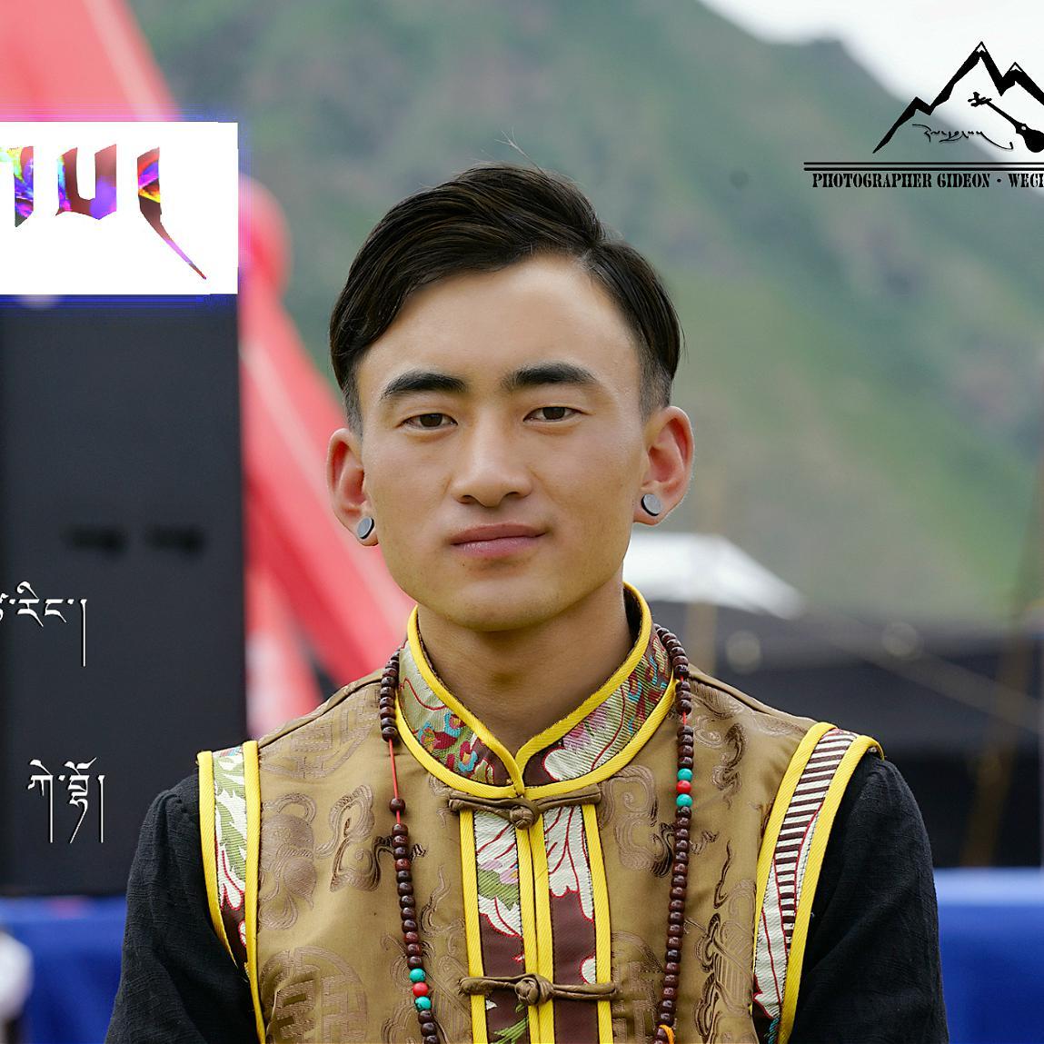 故乡