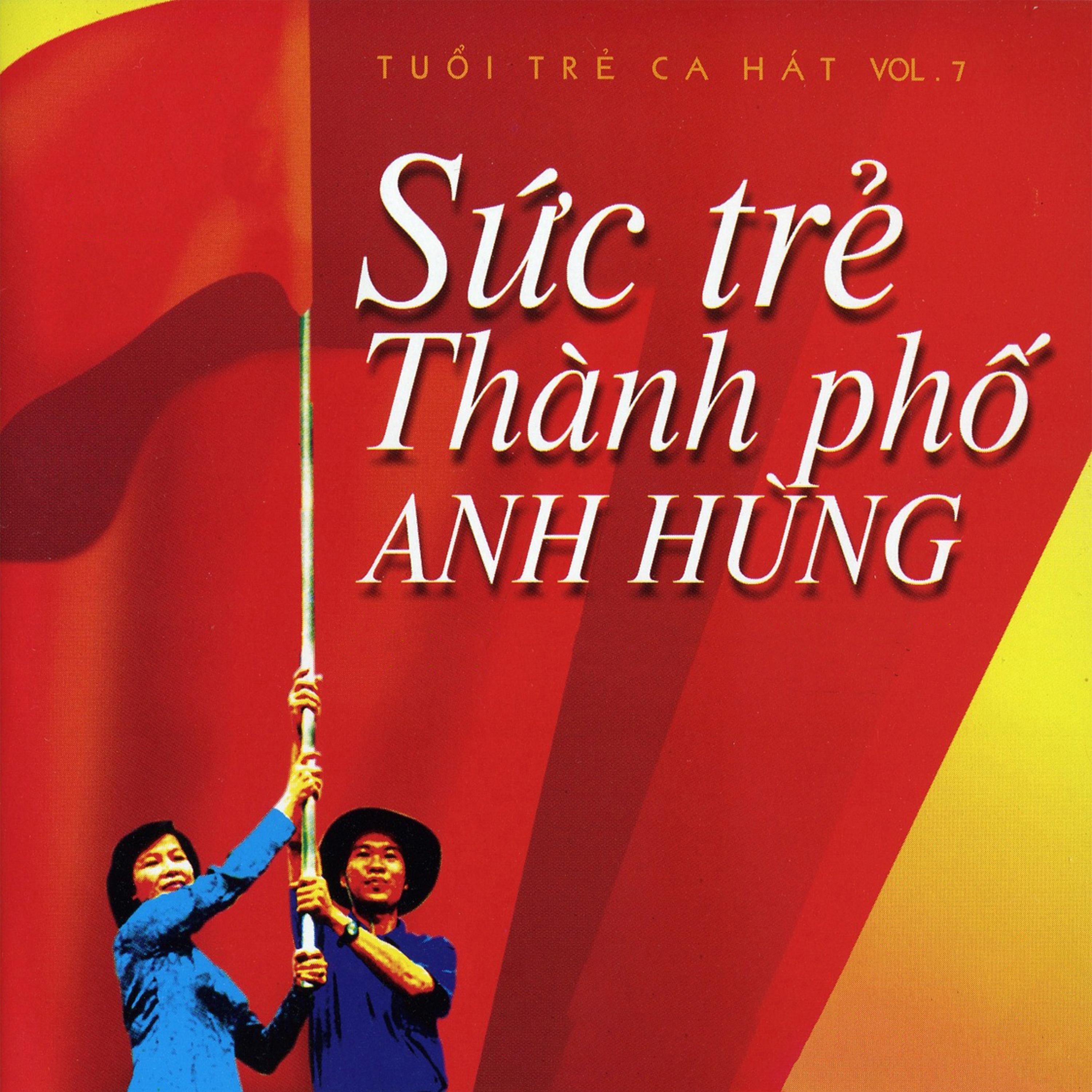 Tuổi Trẻ Thành Phố Anh Hùng