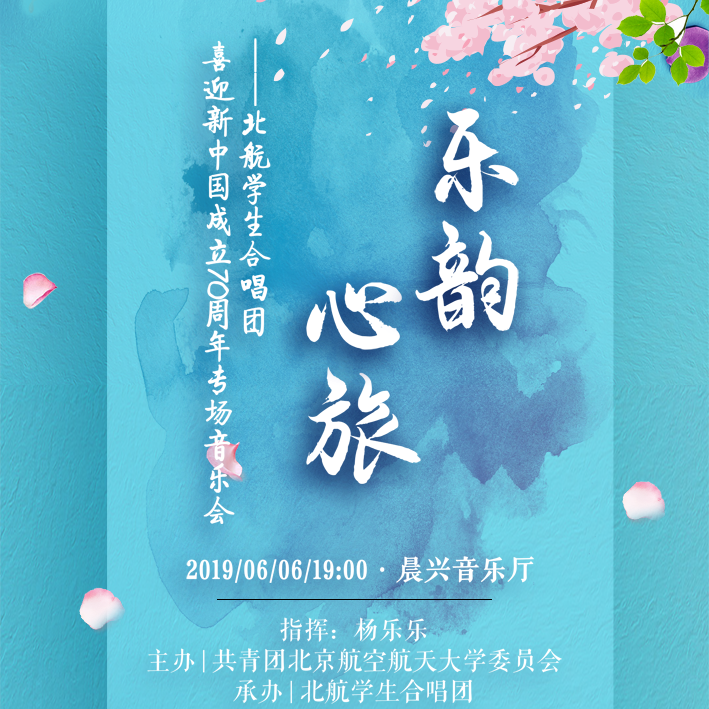 蒙古靴