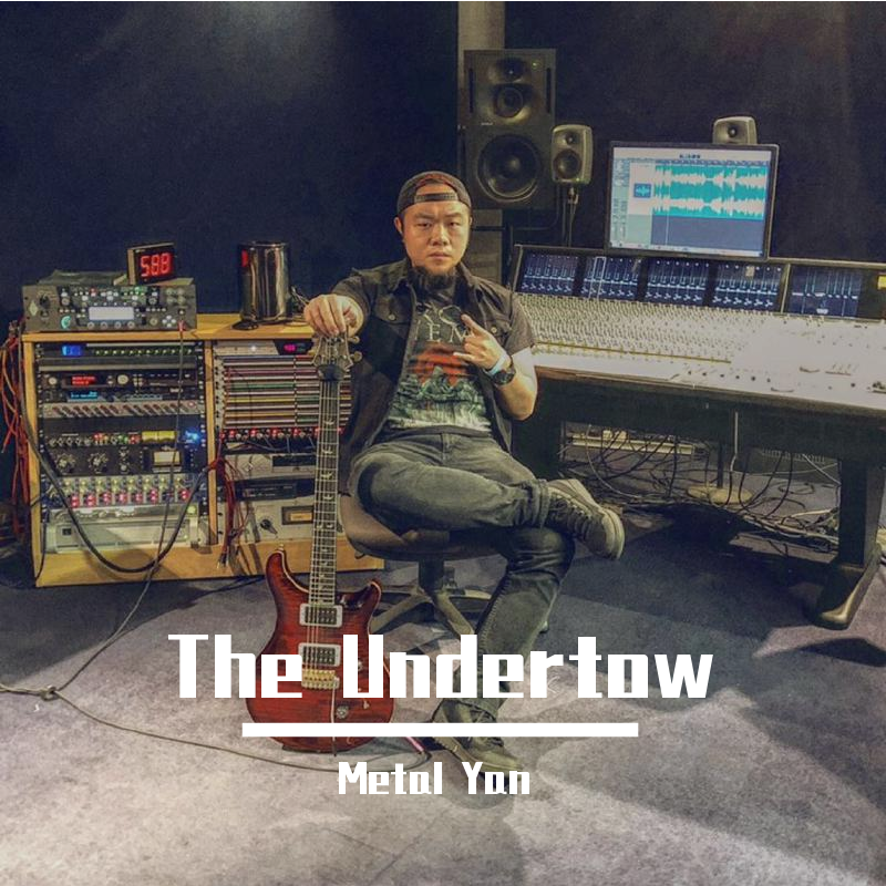 The Undertow