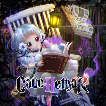 撥条少女時計　オリジナルver