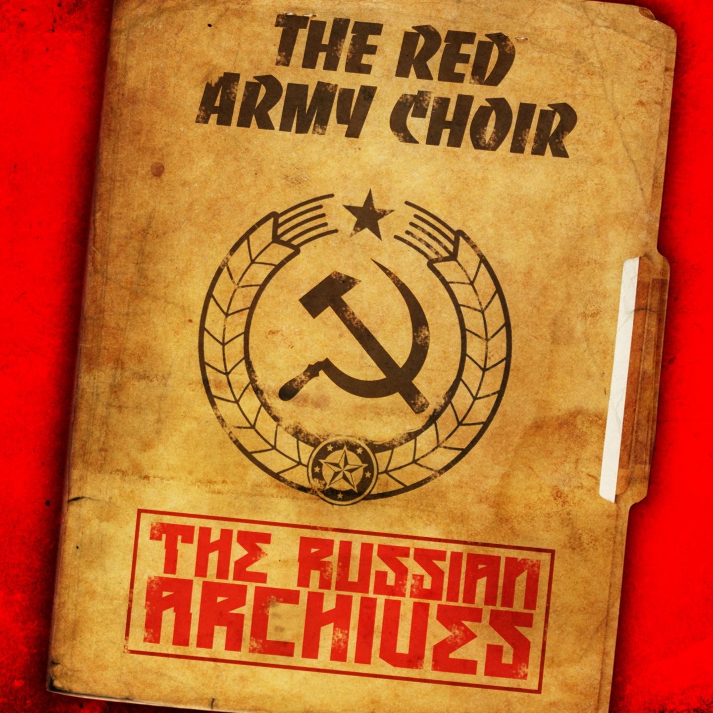 Patriotic Song
