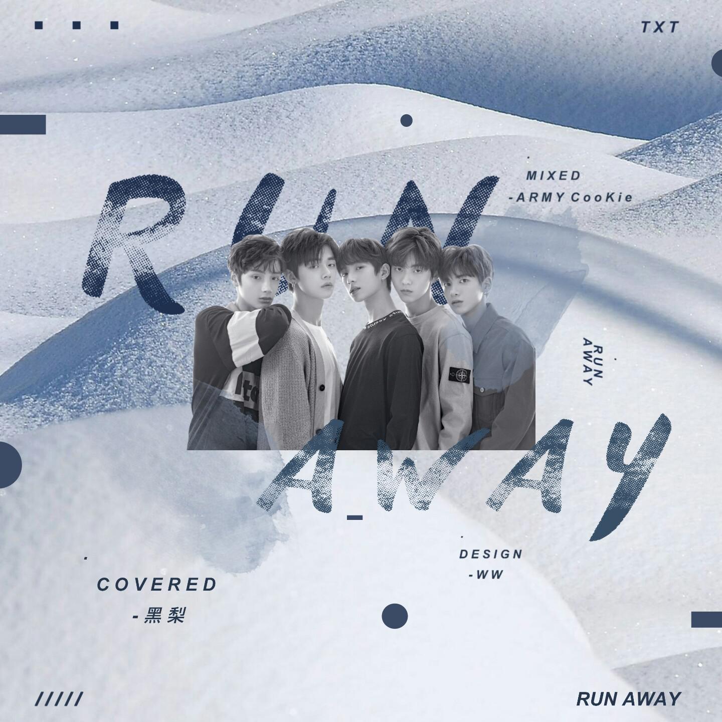 Run Away