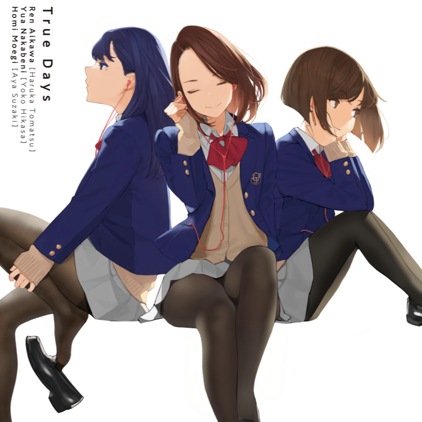 True Days〔萌黄ホミ〕