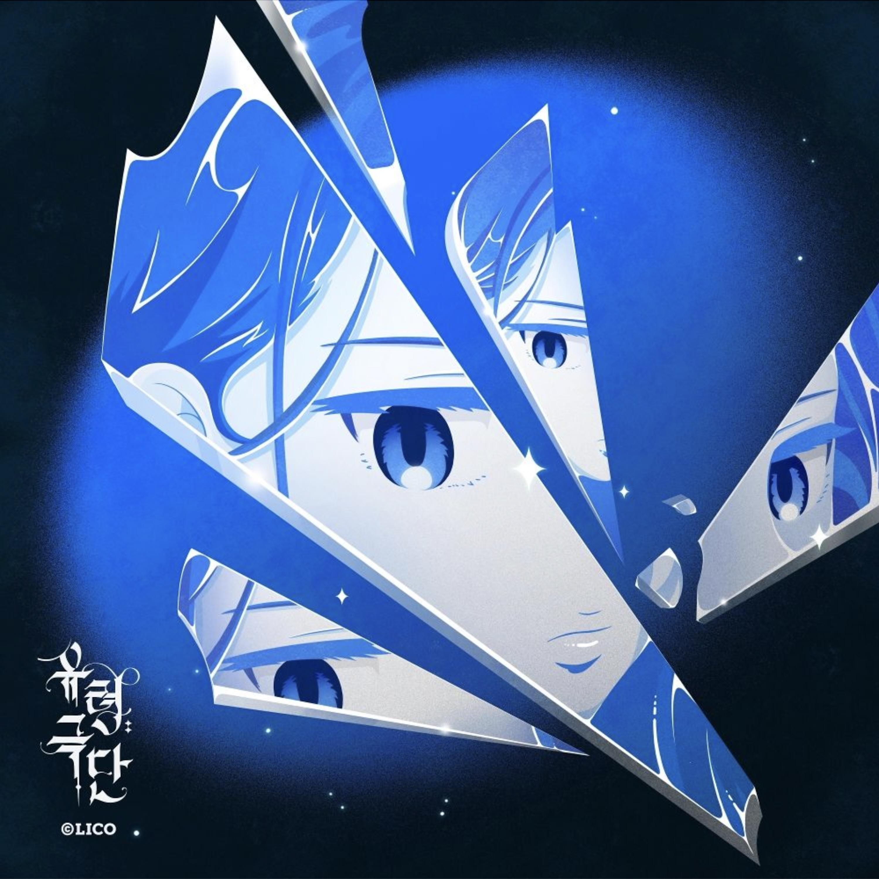 Poker Face