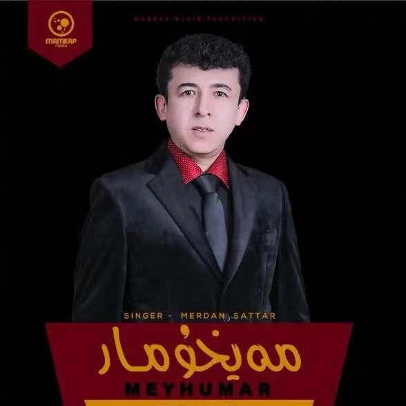 Mayhumar