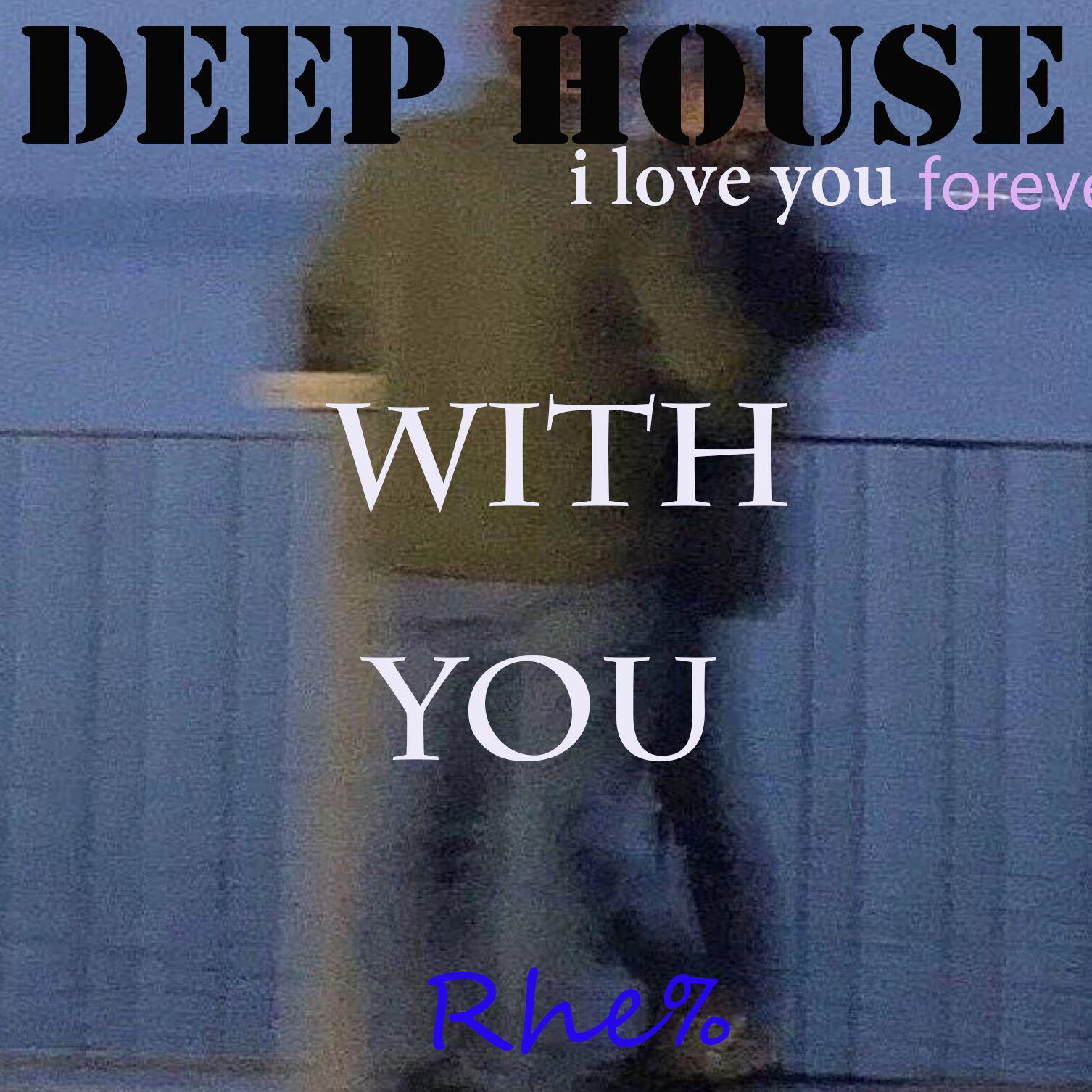 With You