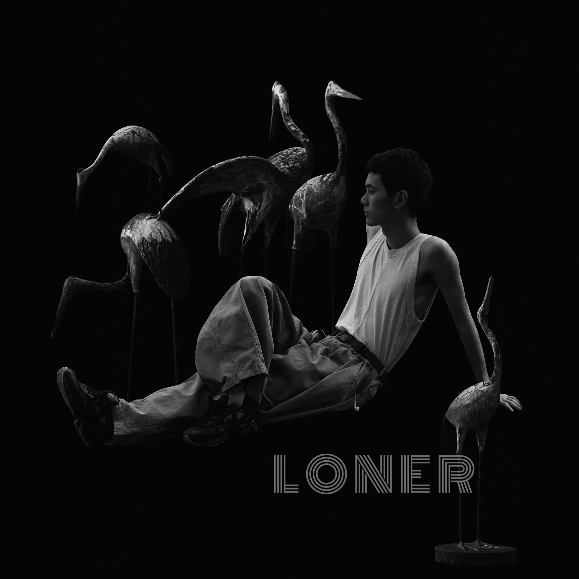 Loner