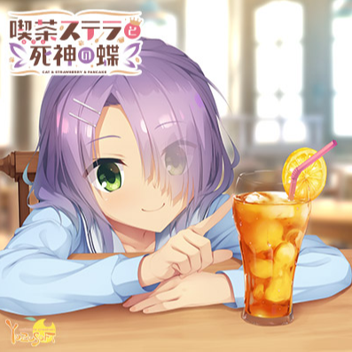 大人っぽくなりたい……かも？