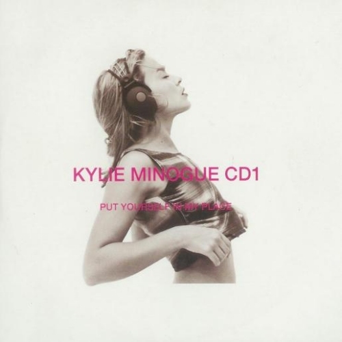Put Yourself In My Place (Radio Mix)