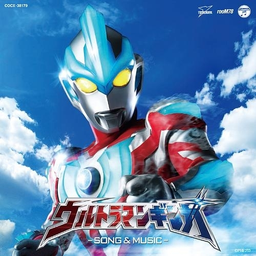 私立 降星小学校校歌