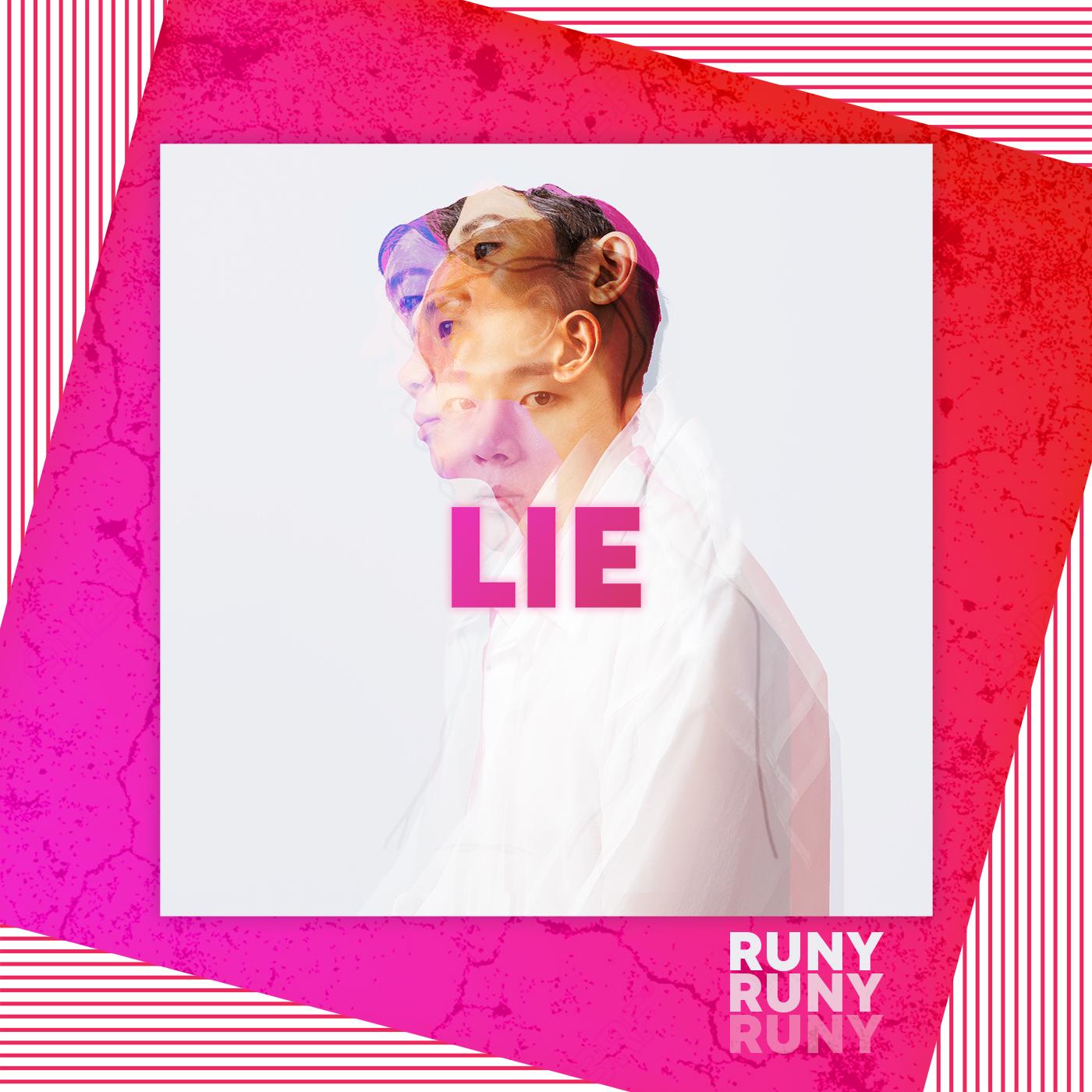 Lie