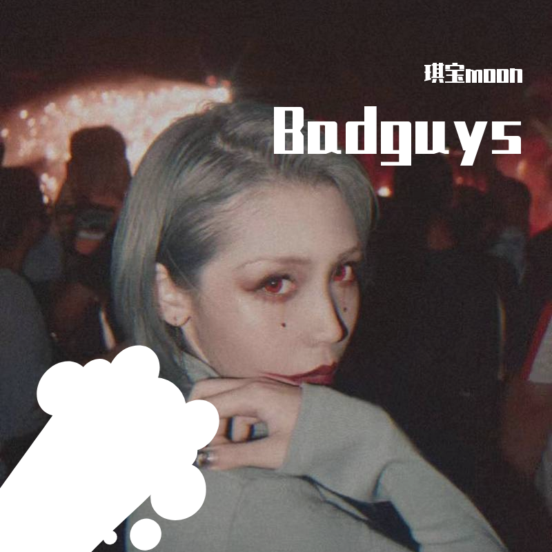 Bad Guy