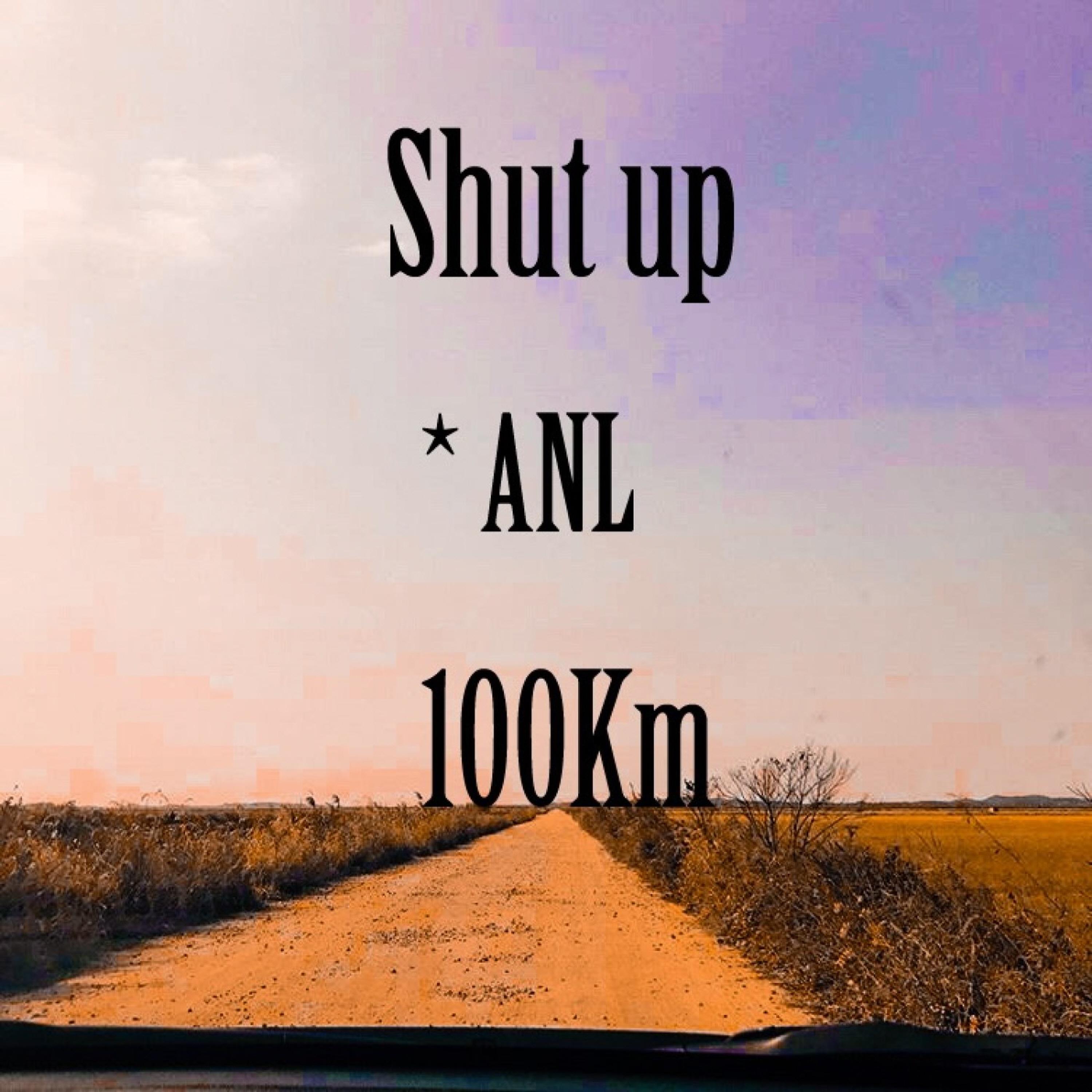 ANL