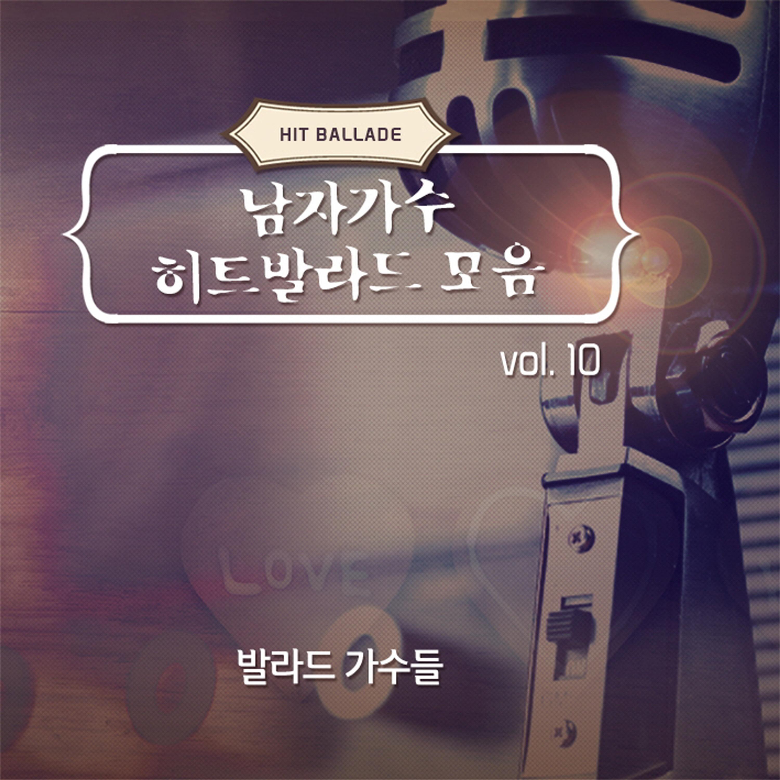 하늘을 달리다