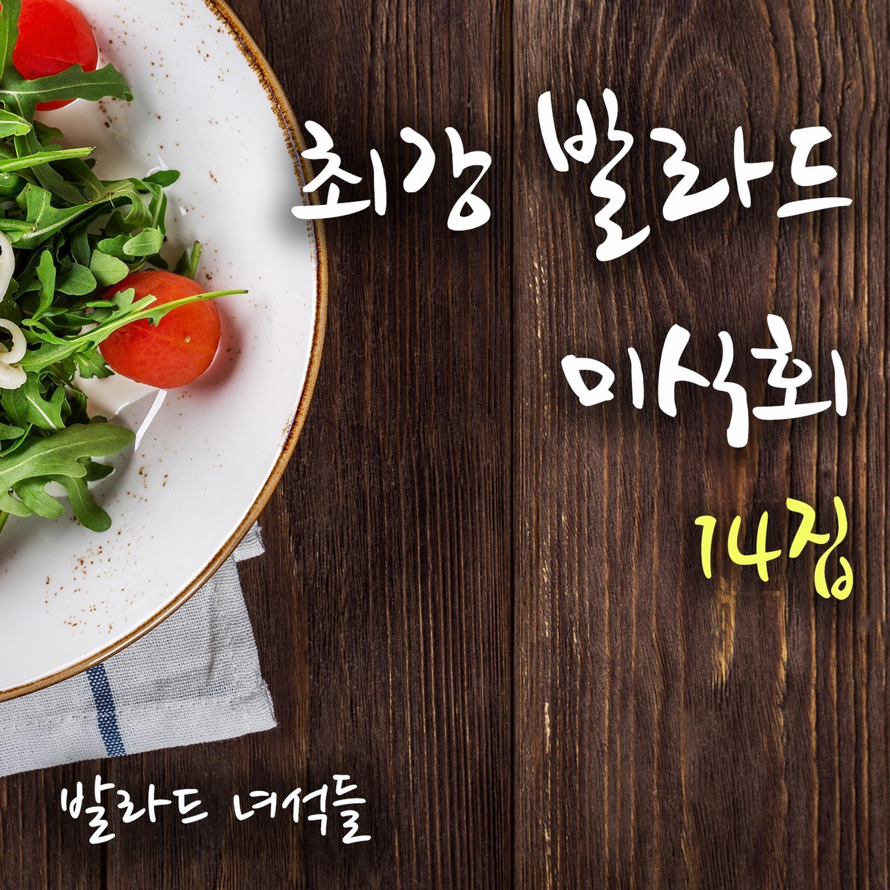 우주를 줄게