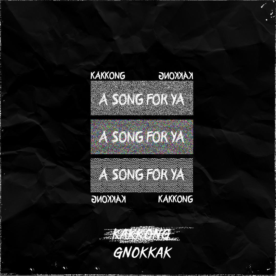 a song for ya