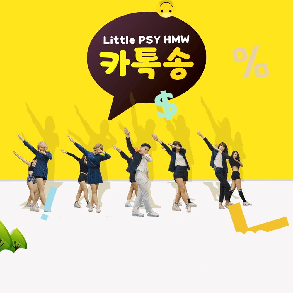 내반쪽
