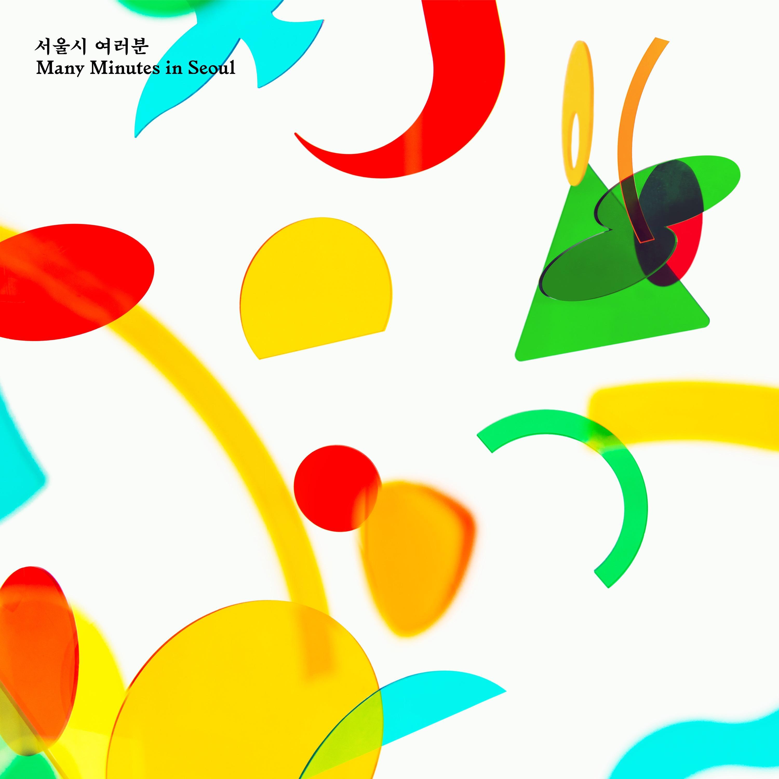 고학년