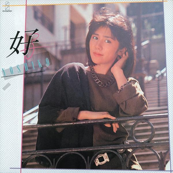 誘ってLOVER BOY