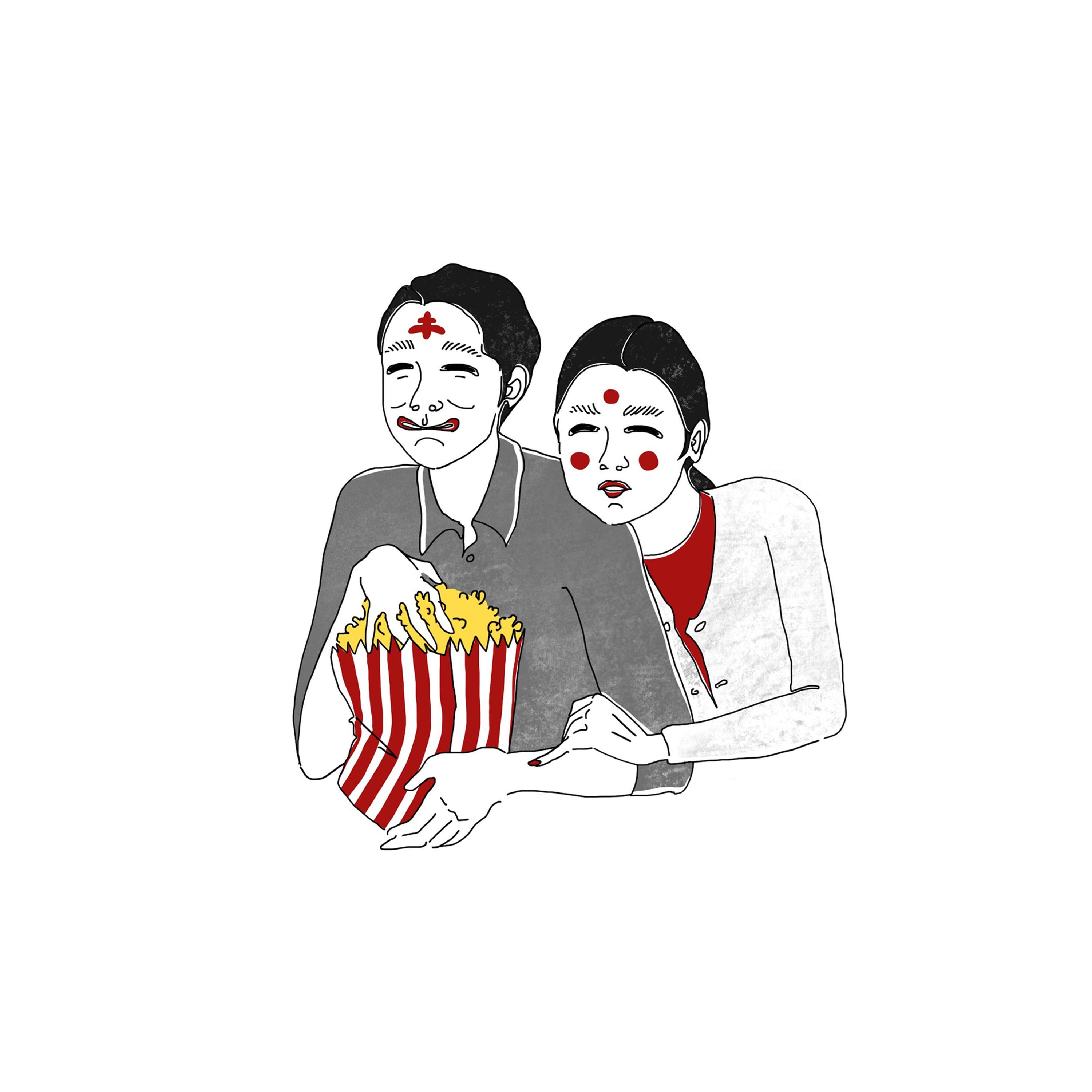 서울