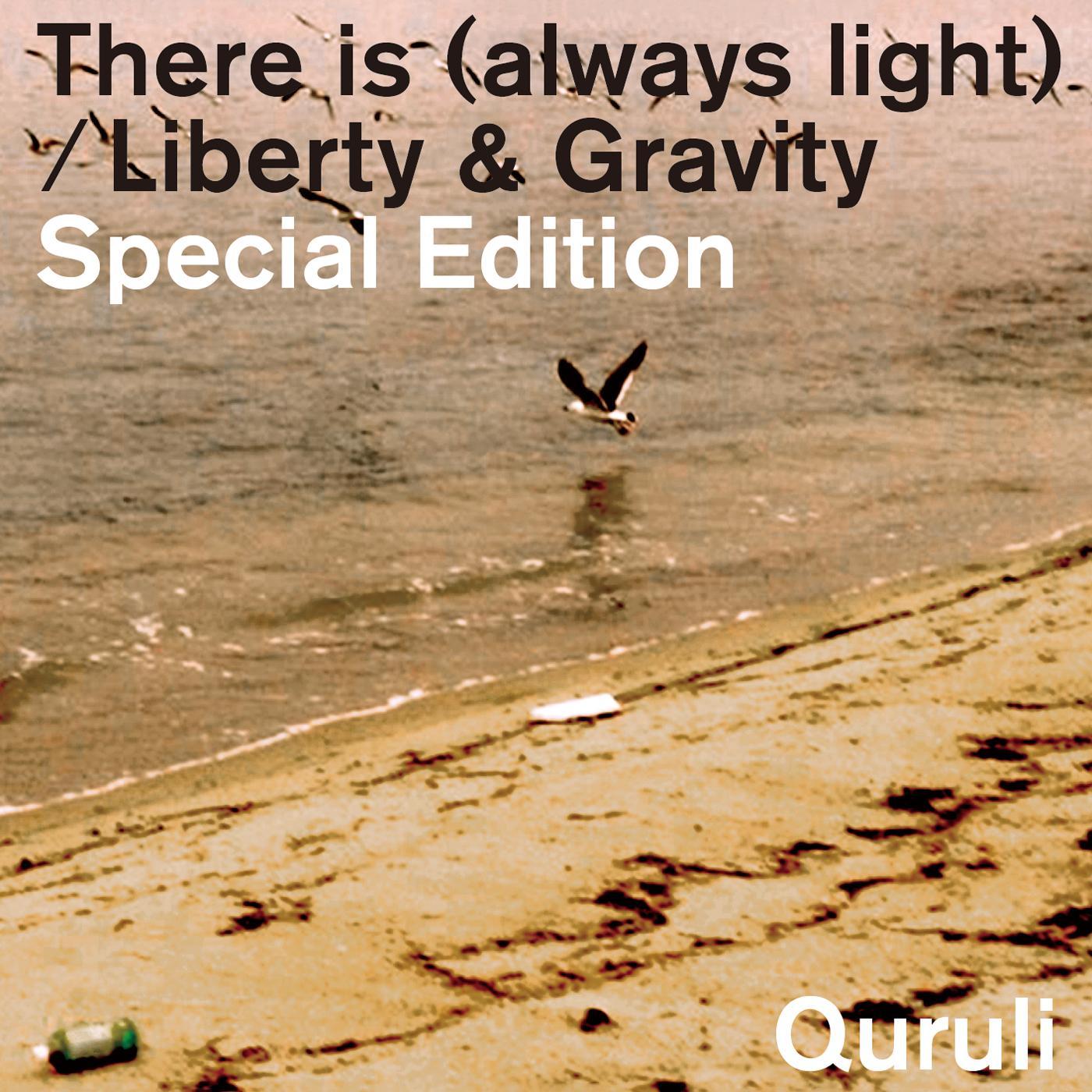 Liberty&Gravity