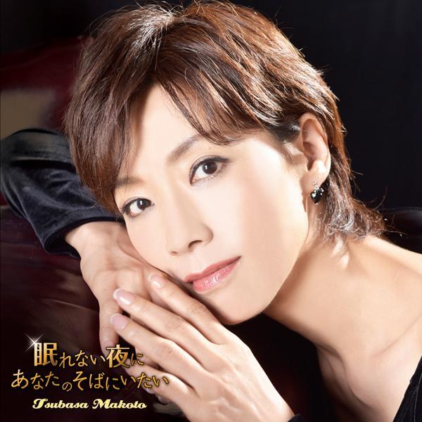 案山子