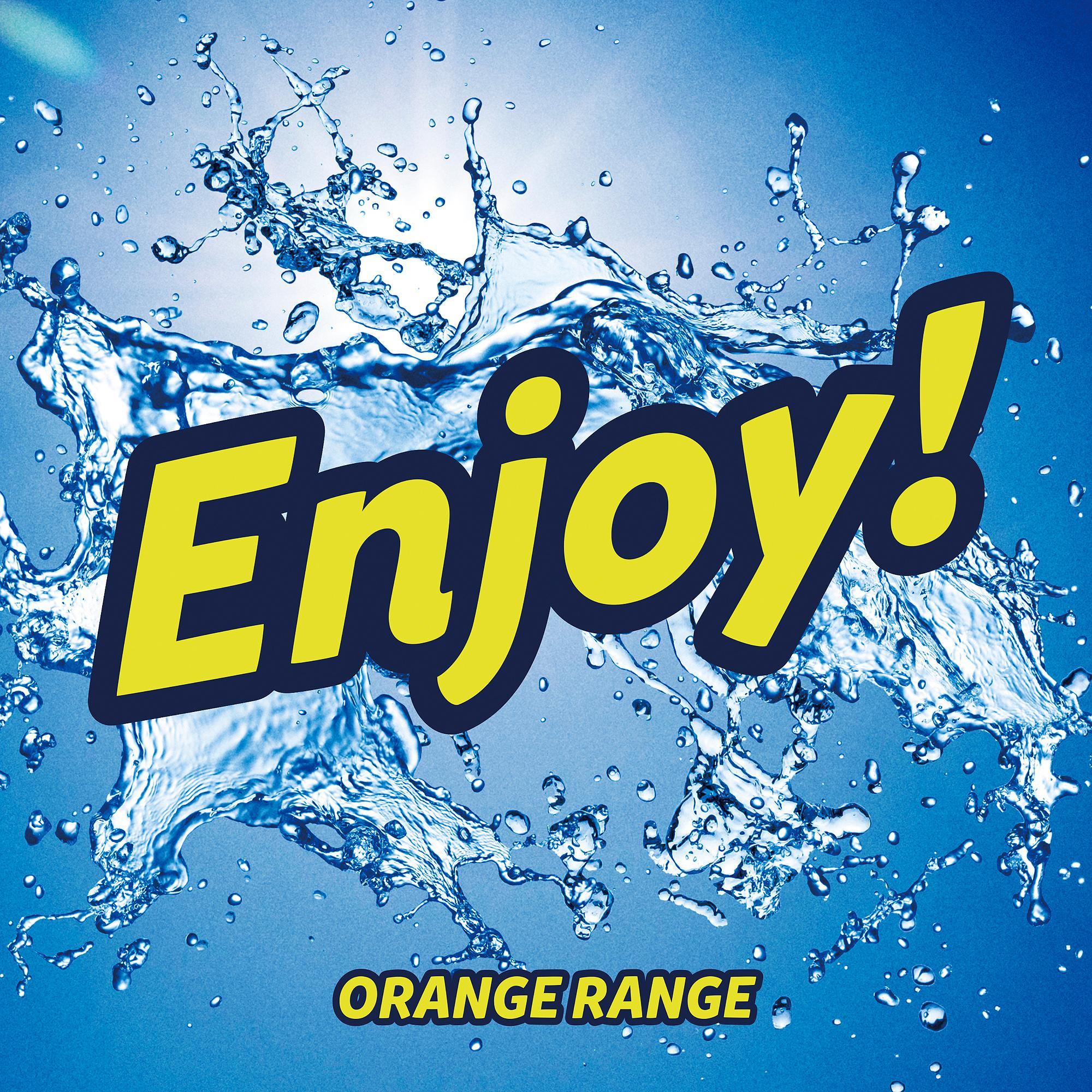 Enjoy!