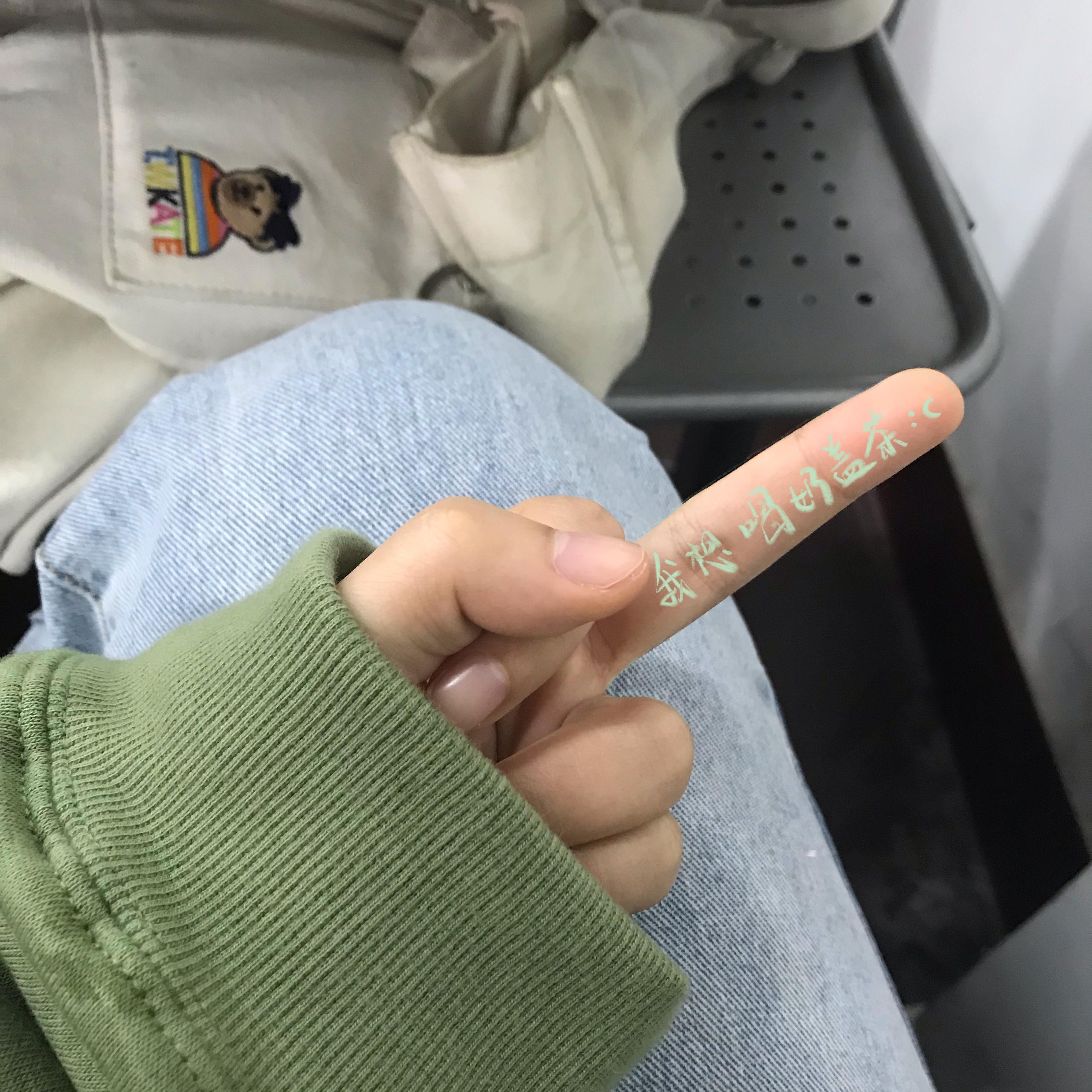 奶盖茶协奏曲