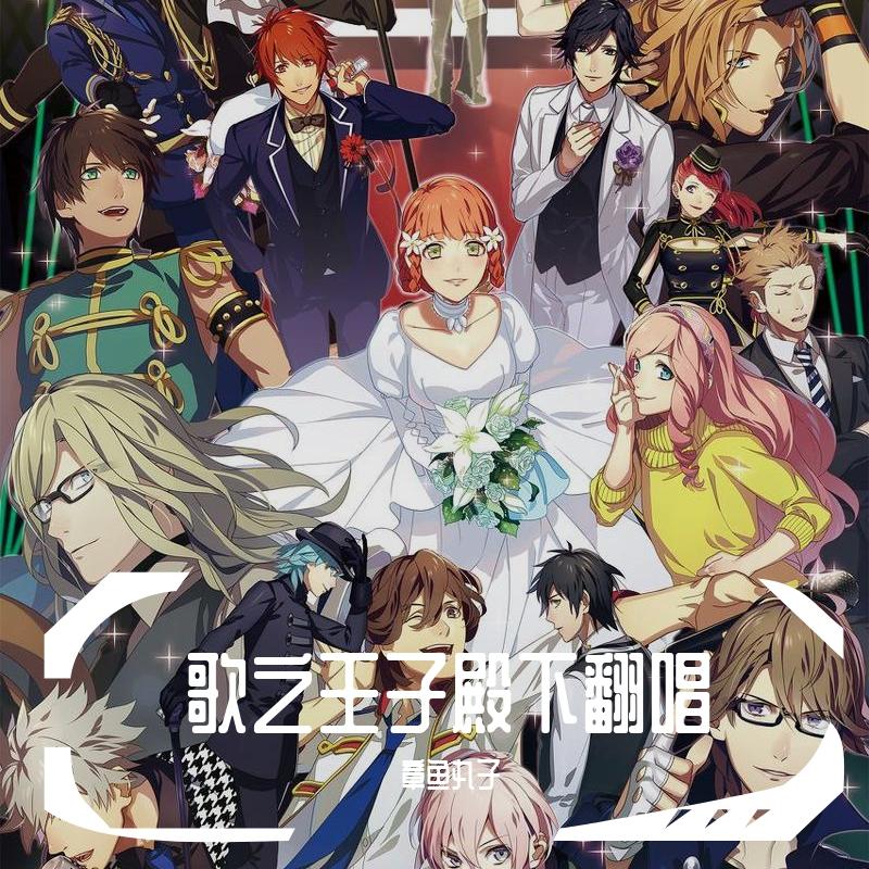 QUARTET★NIGHT