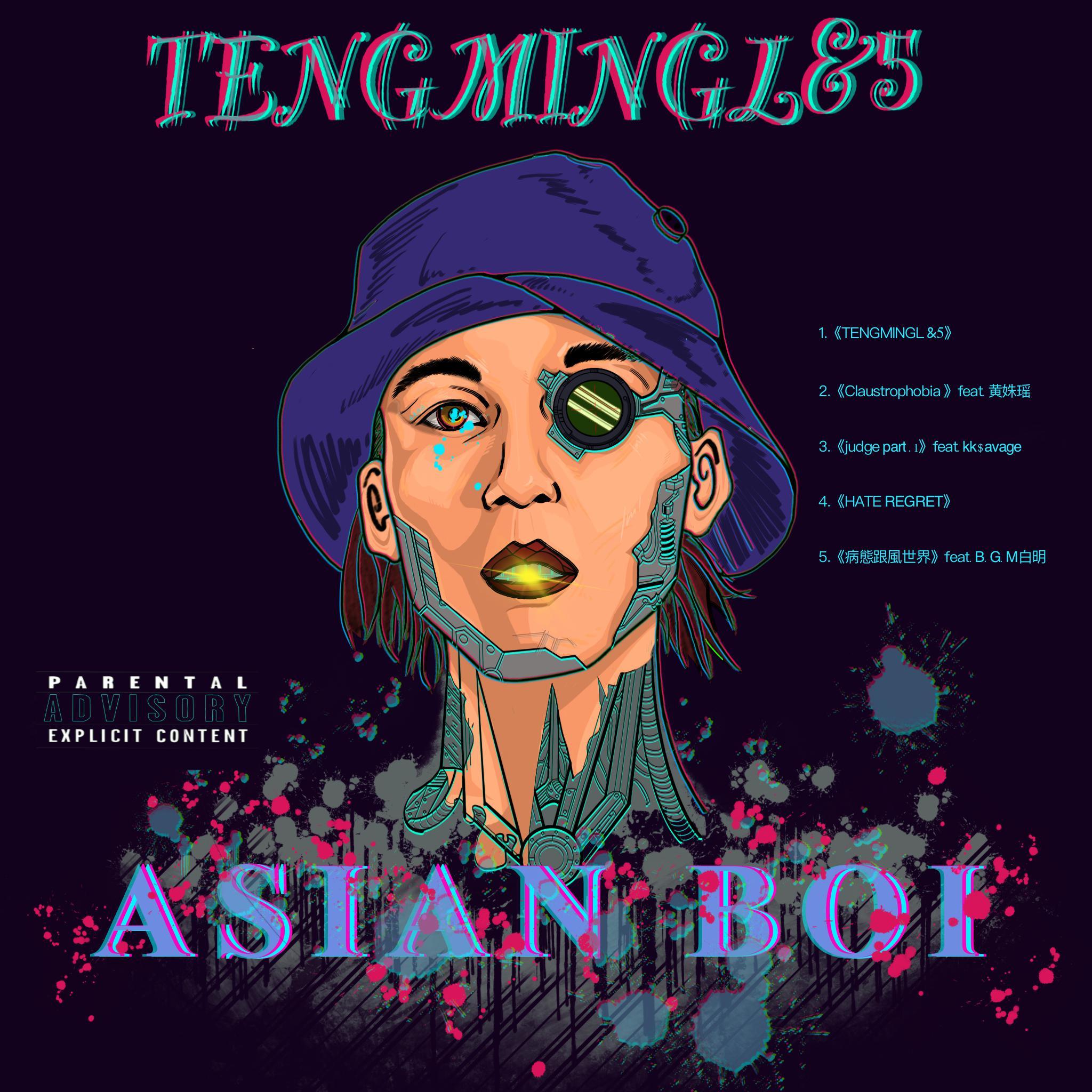 TENGMINGL&5