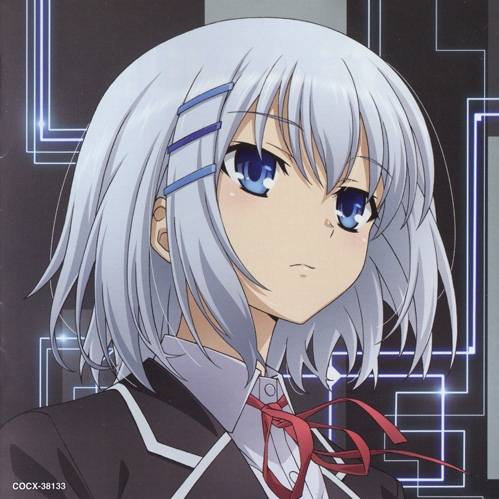 きっと ずっと (Game Size) 