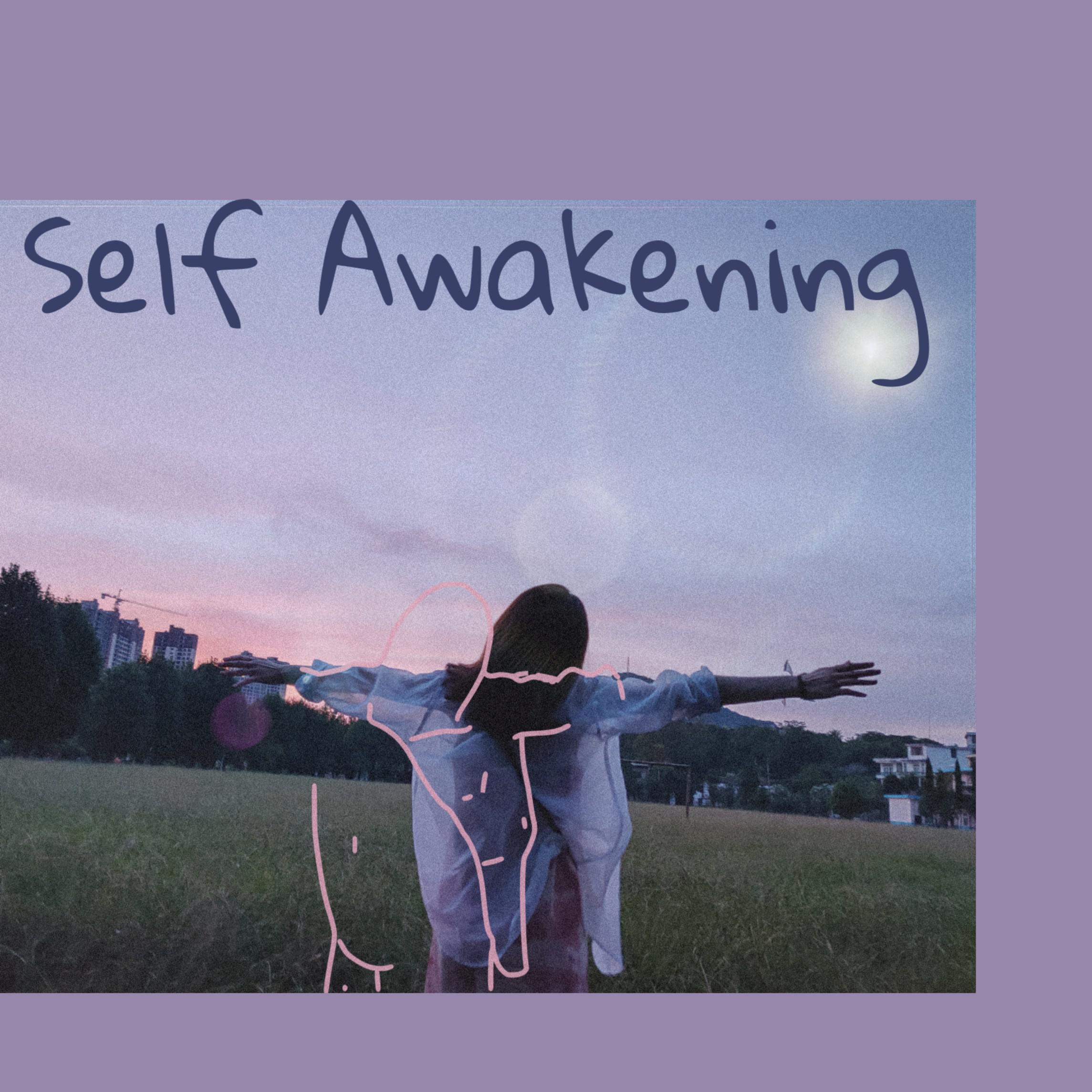 Self awakening