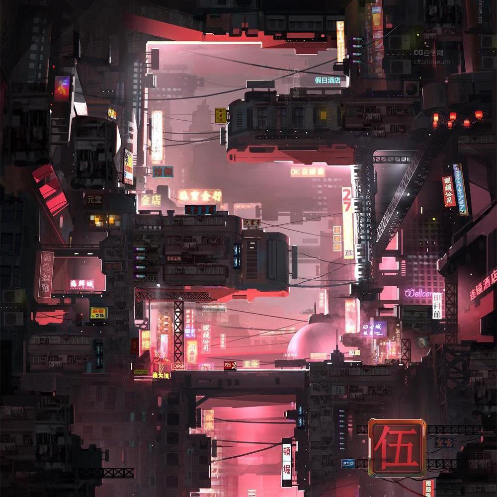 カナシミノフチⅡ