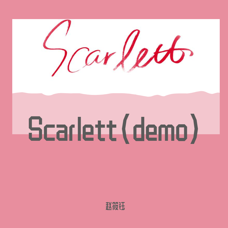 Scarlett